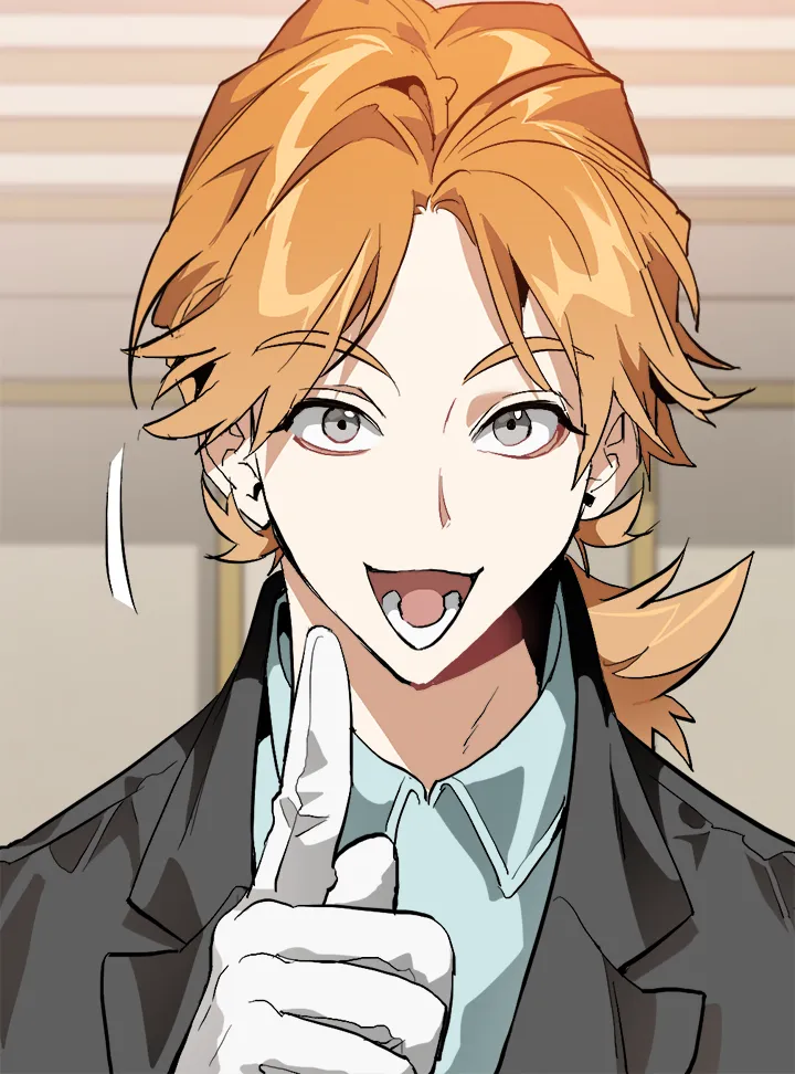 Read Trash Of The Count’S Family ar Manga Online
