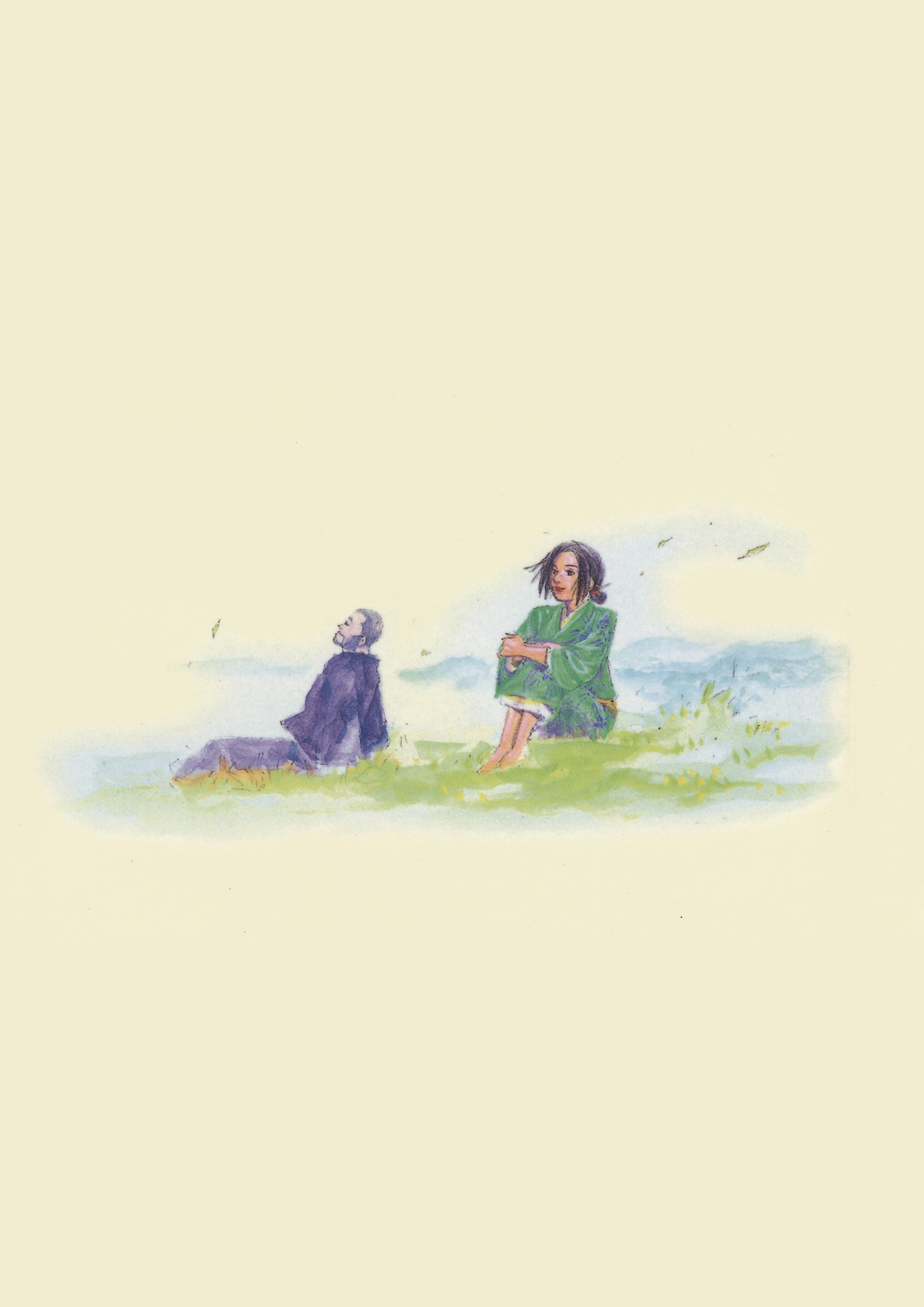 Read Vagabond ar Manga Online