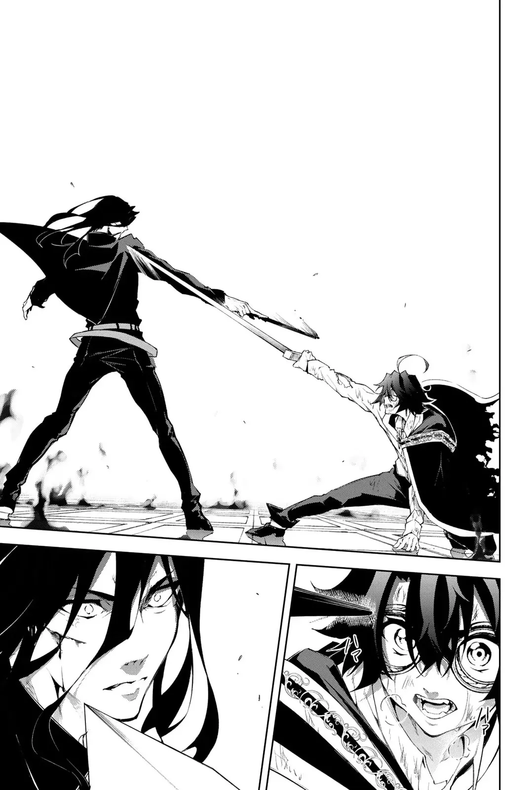 Read WISTORIA WAND AND SWORD ar Manga Online