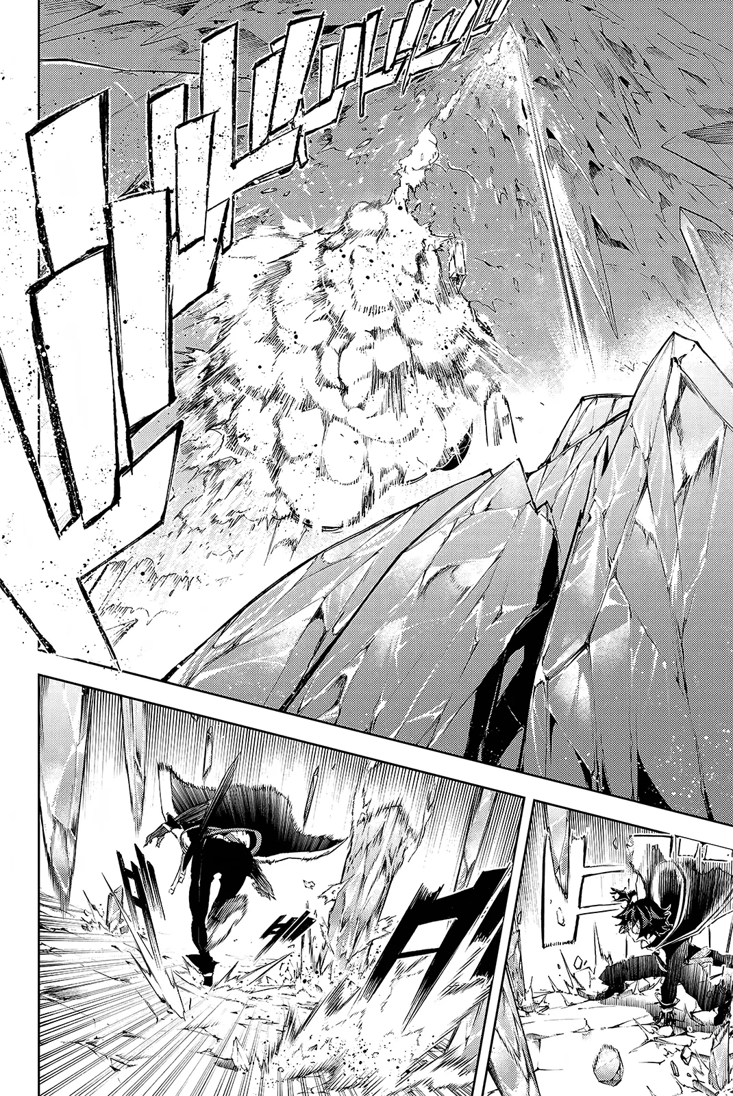 Read WISTORIA WAND AND SWORD ar Manga Online