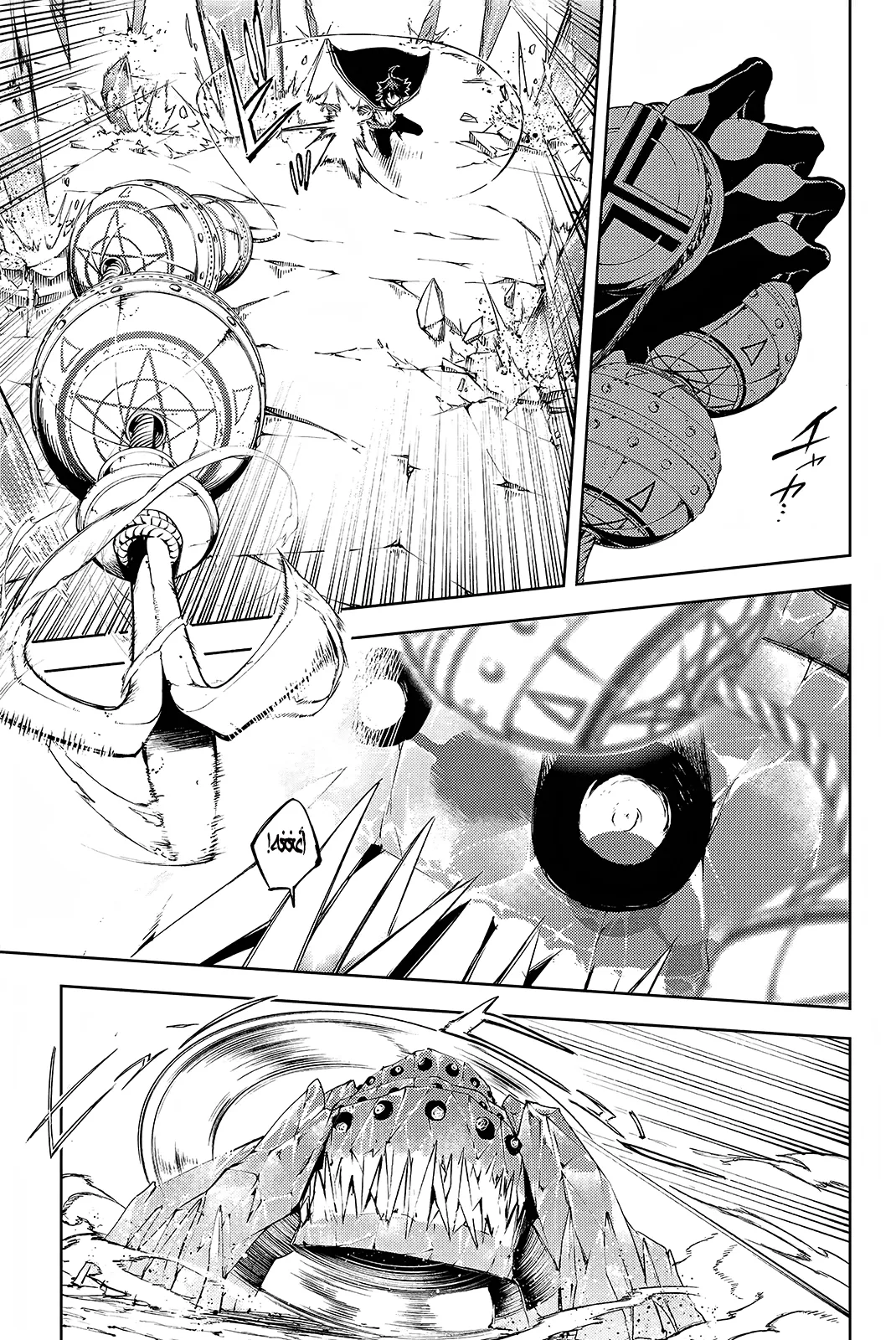 Read WISTORIA WAND AND SWORD ar Manga Online