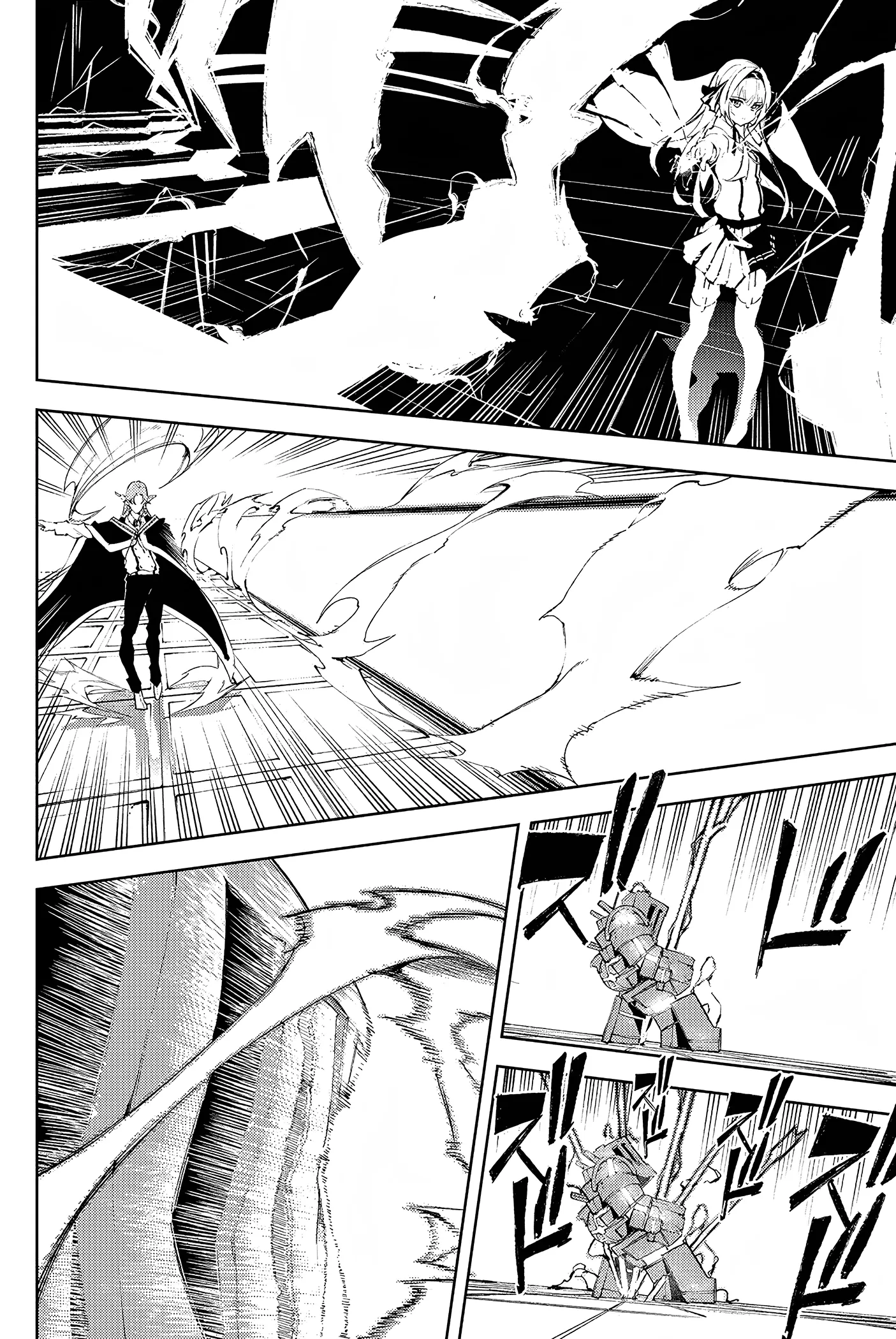 Read WISTORIA WAND AND SWORD ar Manga Online