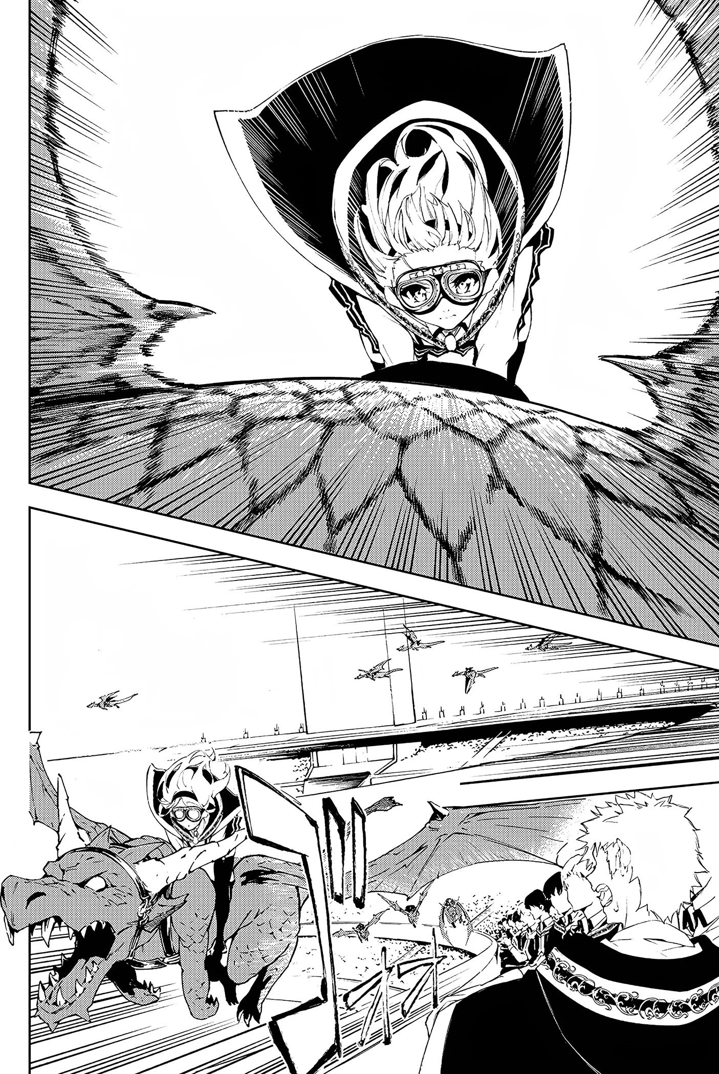 Read WISTORIA WAND AND SWORD ar Manga Online
