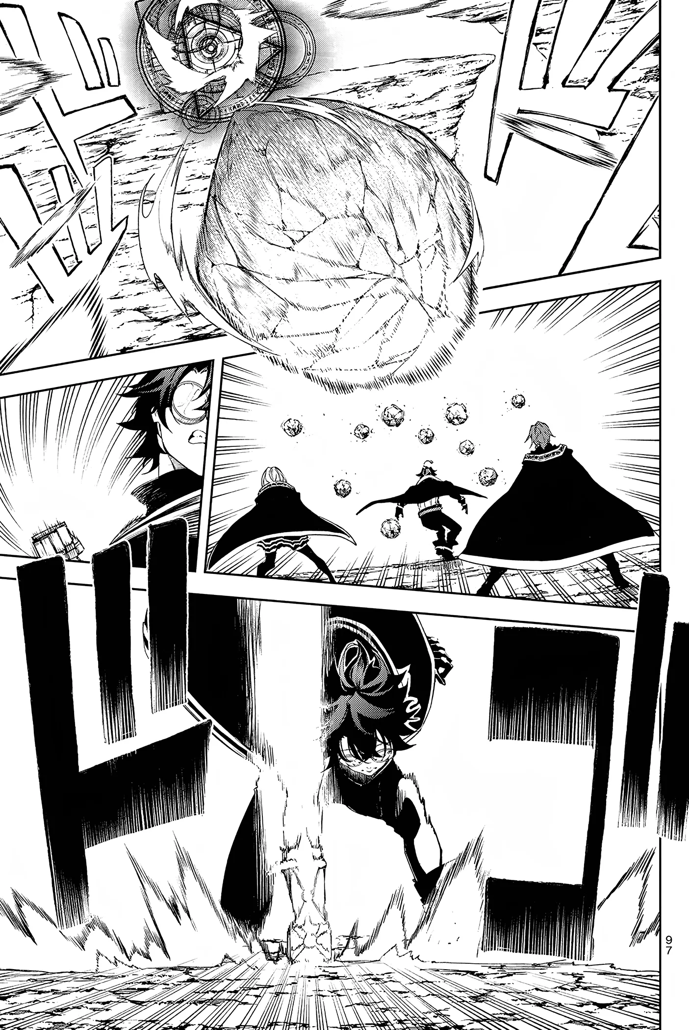 Read WISTORIA WAND AND SWORD ar Manga Online