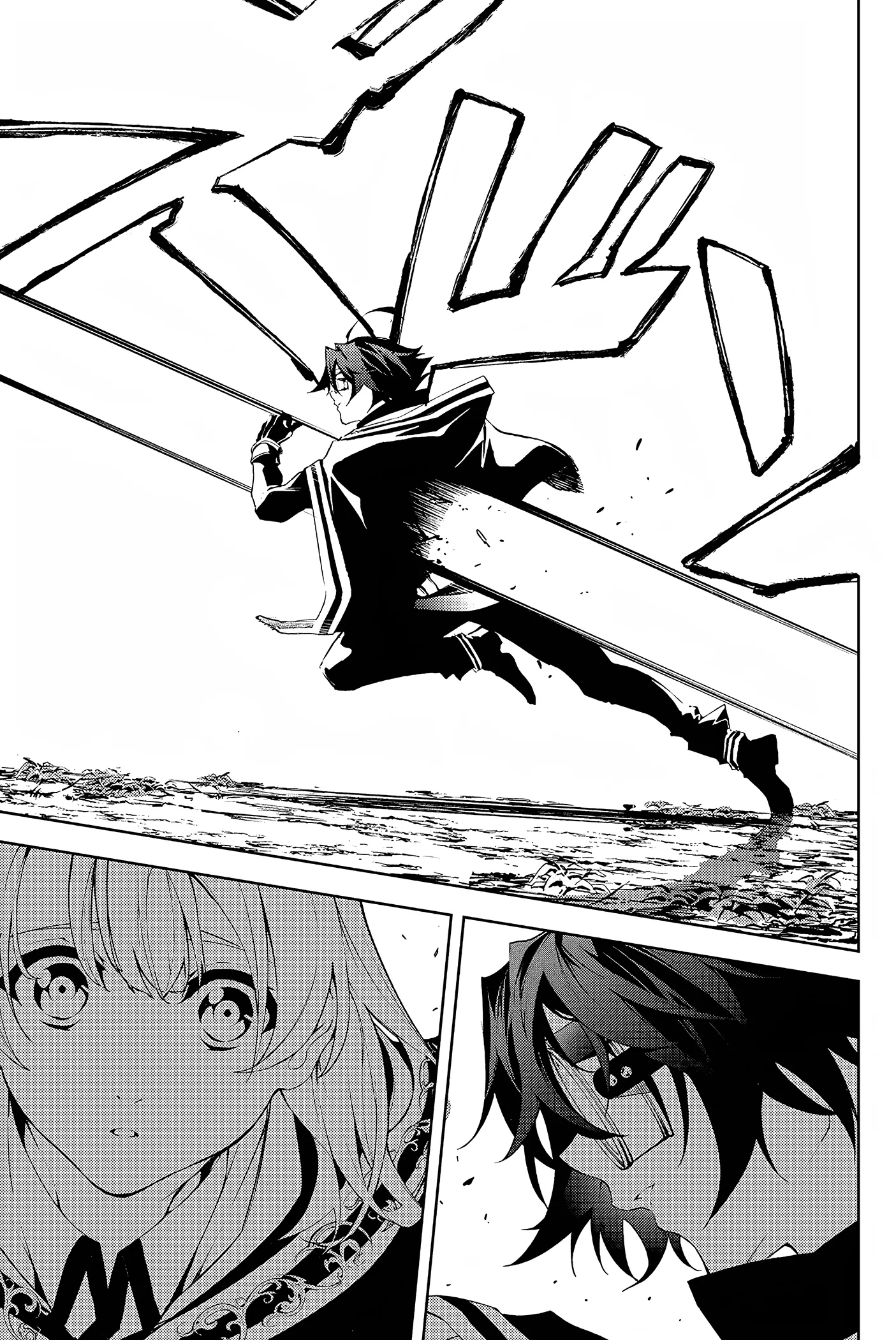 Read WISTORIA WAND AND SWORD ar Manga Online