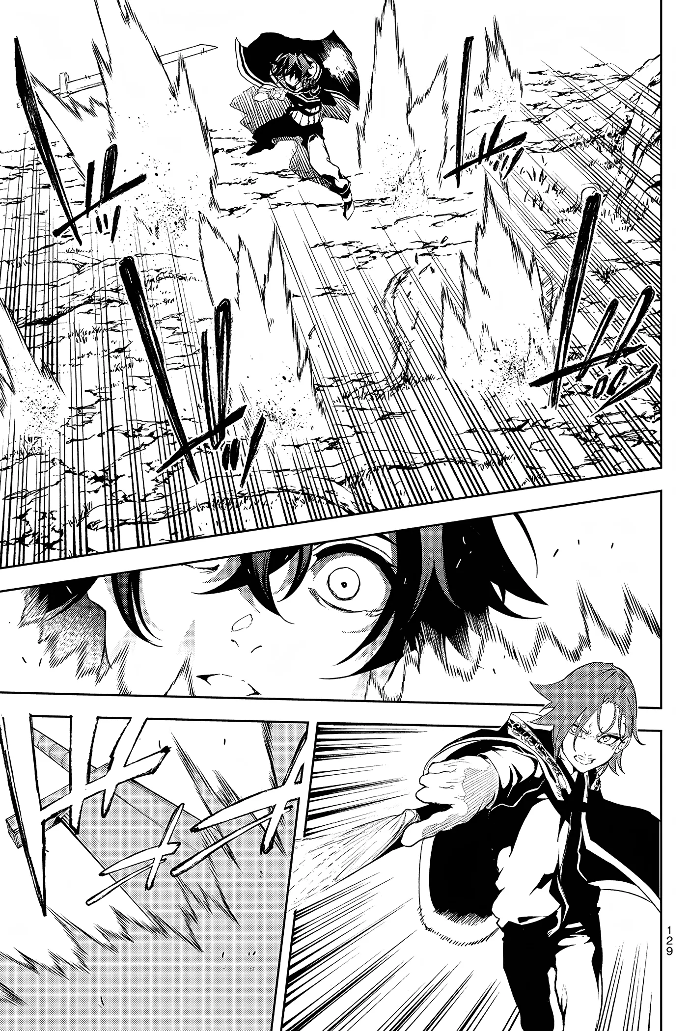 Read WISTORIA WAND AND SWORD ar Manga Online