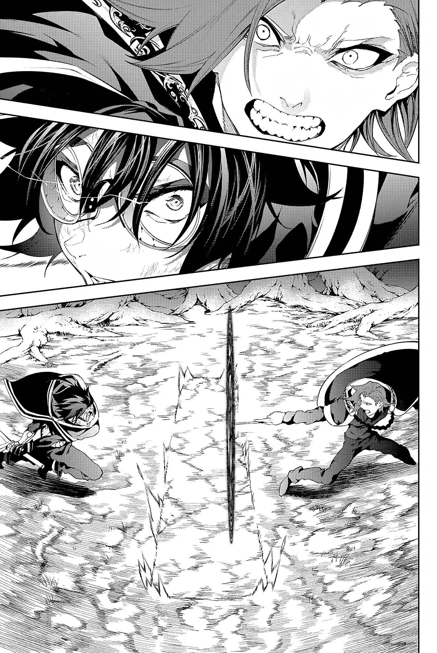 Read WISTORIA WAND AND SWORD ar Manga Online