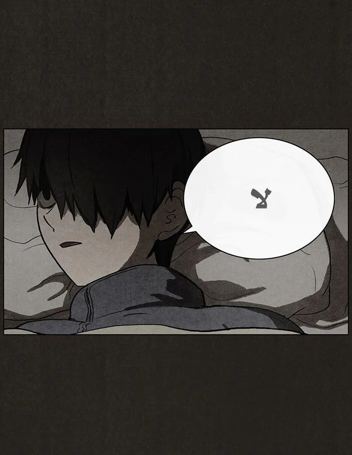 Read bastard ar Manga Online