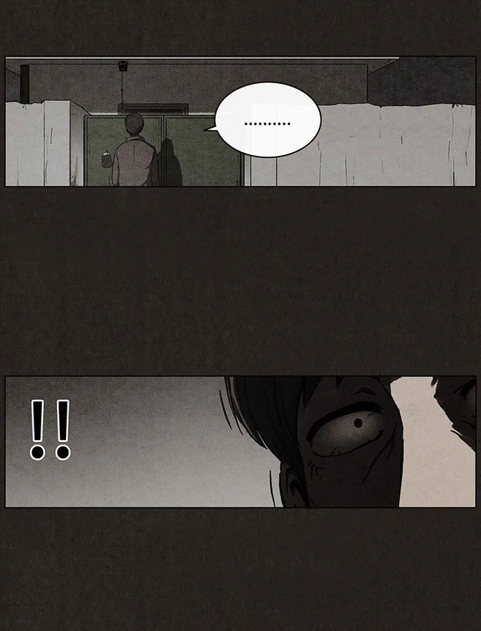 Read bastard ar Manga Online
