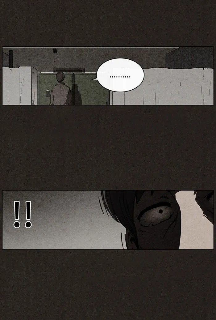 Read bastard ar Manga Online