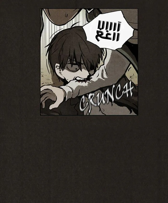 Read bastard ar Manga Online