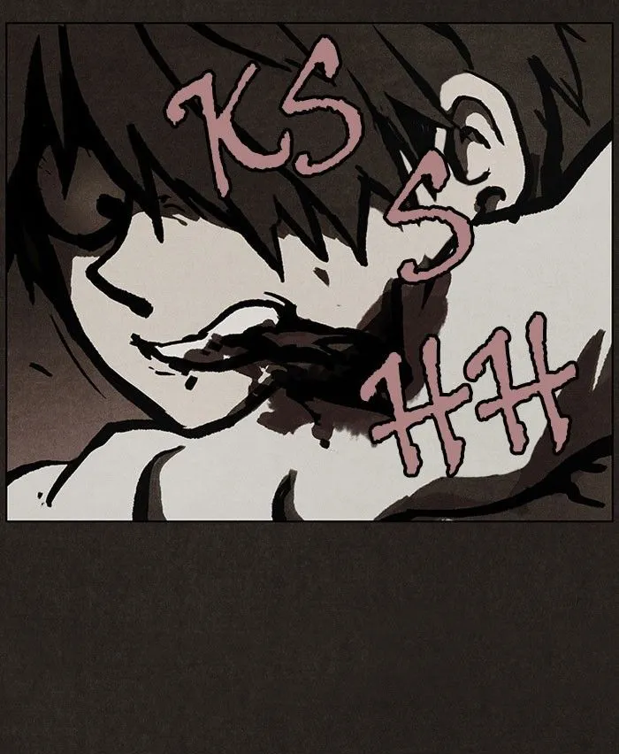 Read bastard ar Manga Online