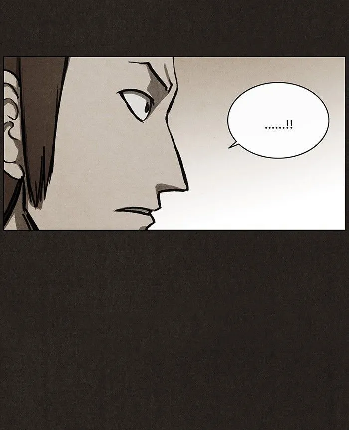 Read bastard ar Manga Online