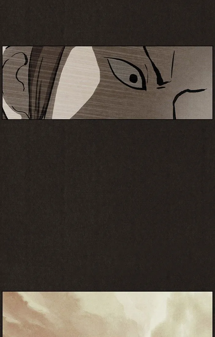 Read bastard ar Manga Online