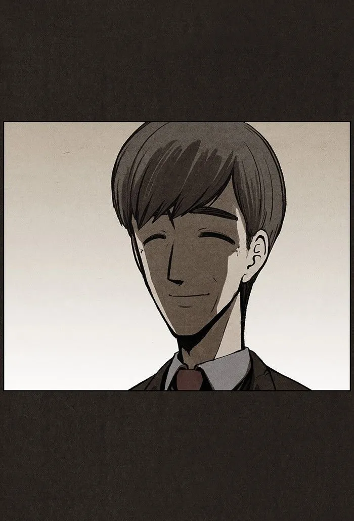 Read bastard ar Manga Online