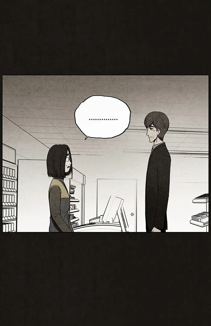 Read bastard ar Manga Online