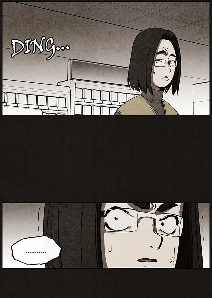 Read bastard ar Manga Online