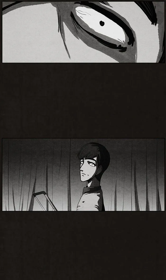 Read bastard ar Manga Online