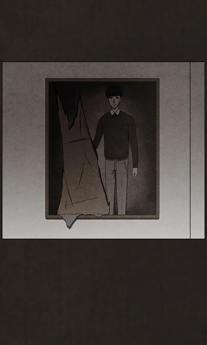 Read bastard ar Manga Online