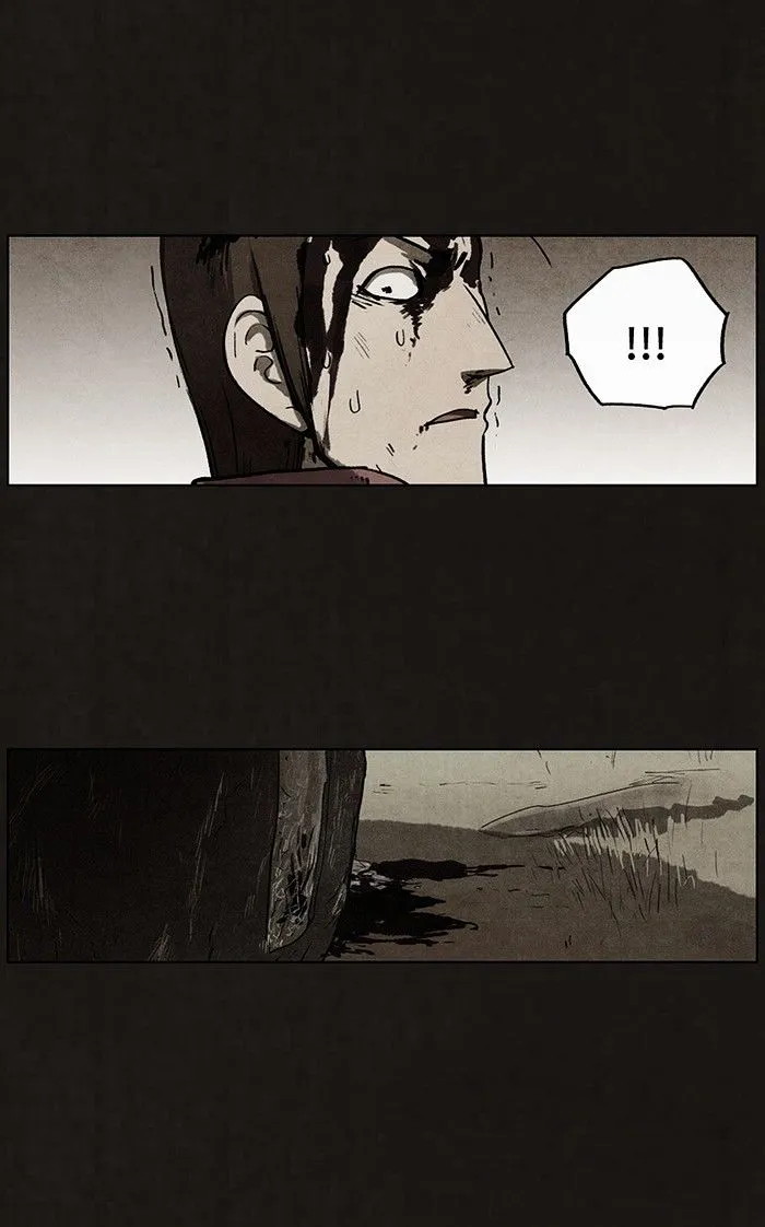Read bastard ar Manga Online