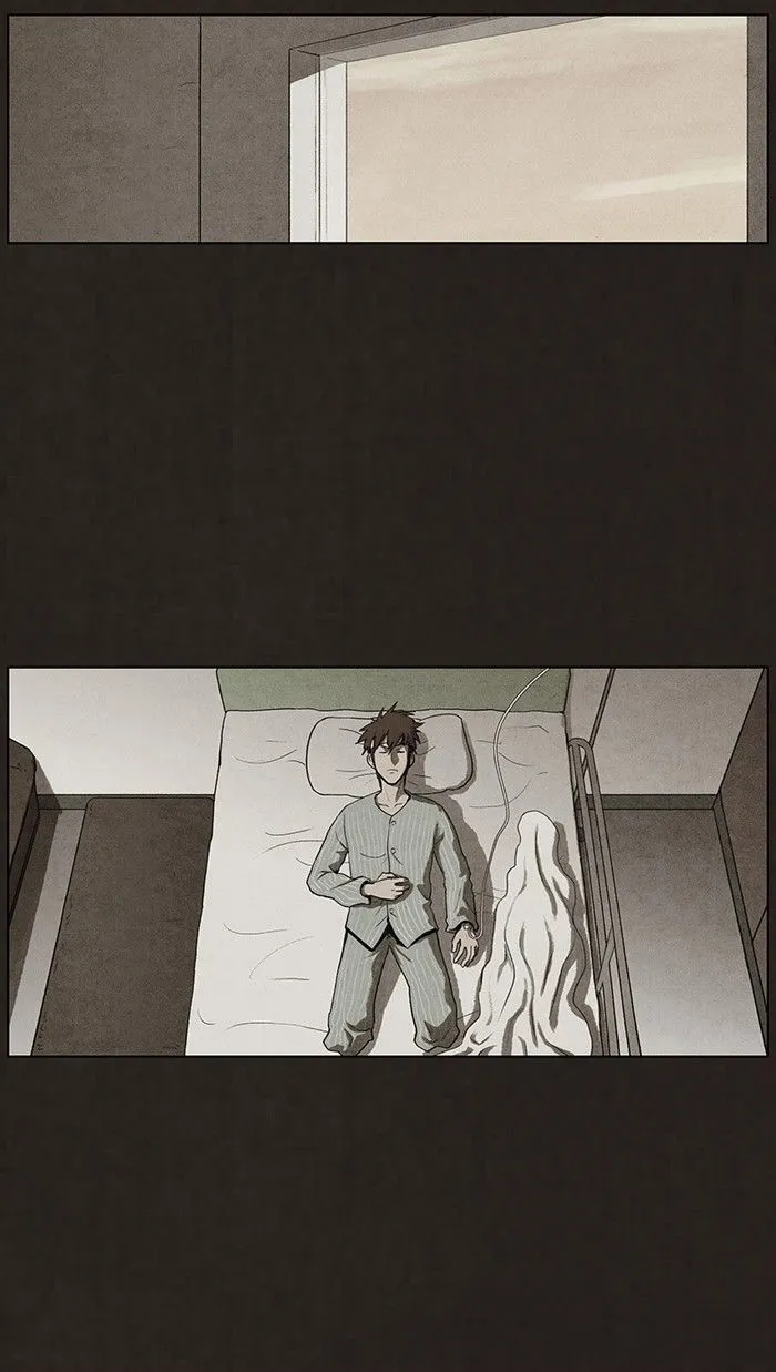 Read bastard ar Manga Online