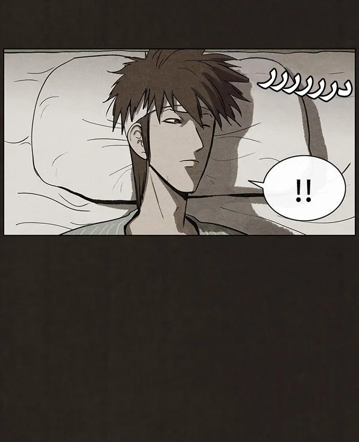 Read bastard ar Manga Online