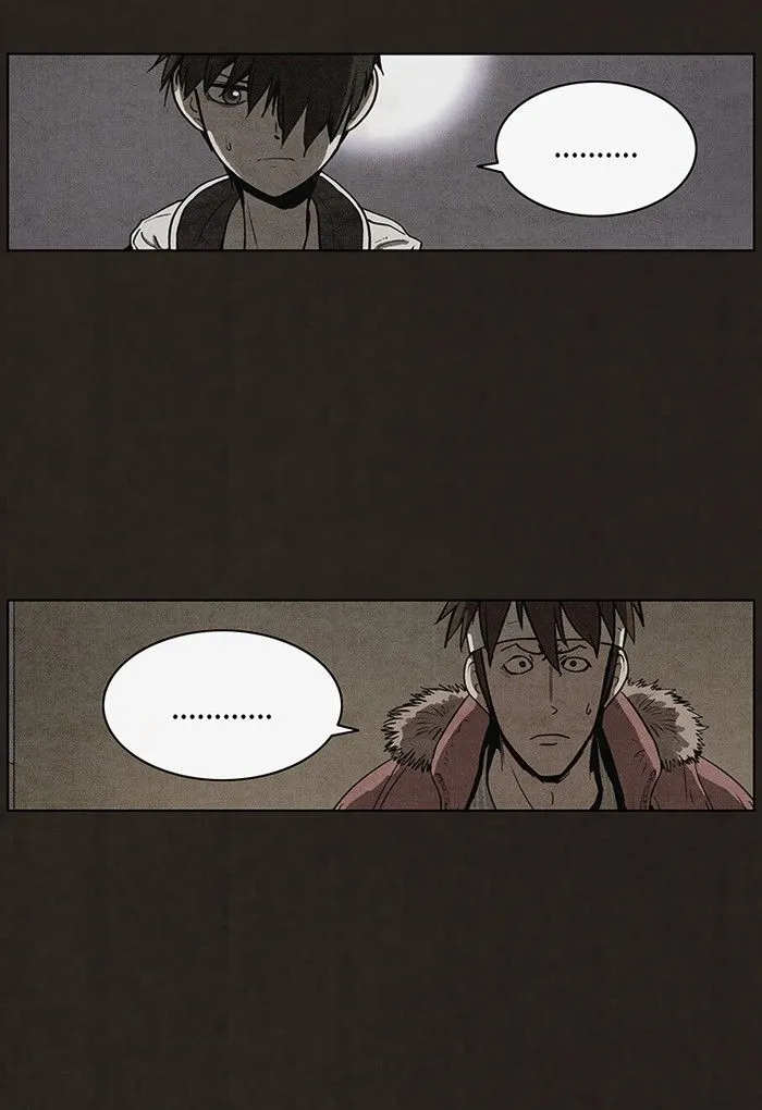Read bastard ar Manga Online