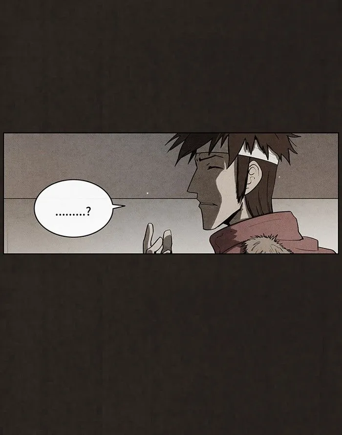 Read bastard ar Manga Online