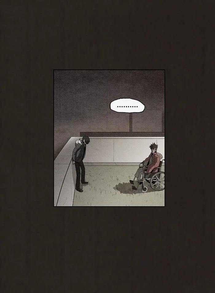 Read bastard ar Manga Online