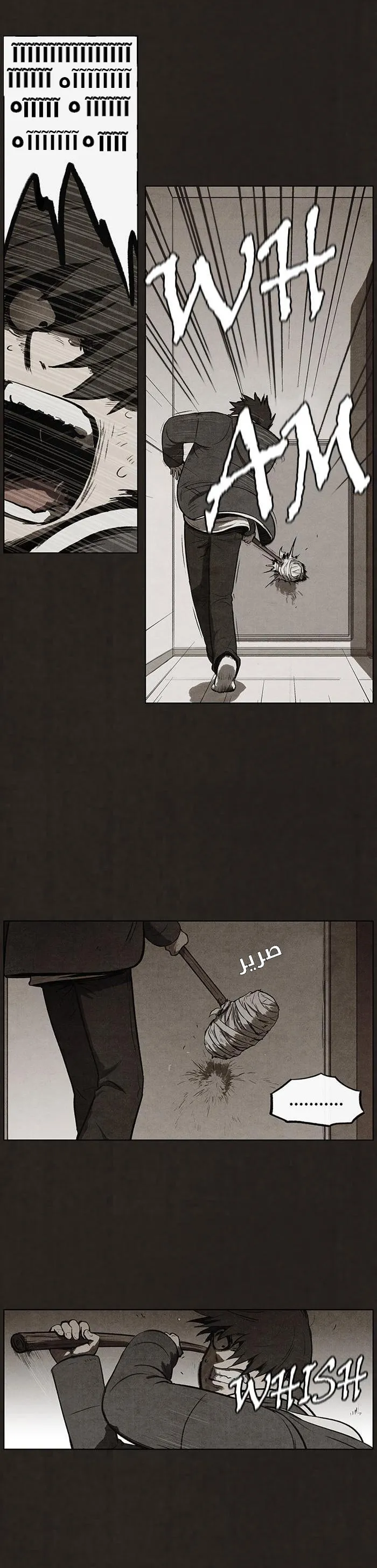 Read bastard ar Manga Online