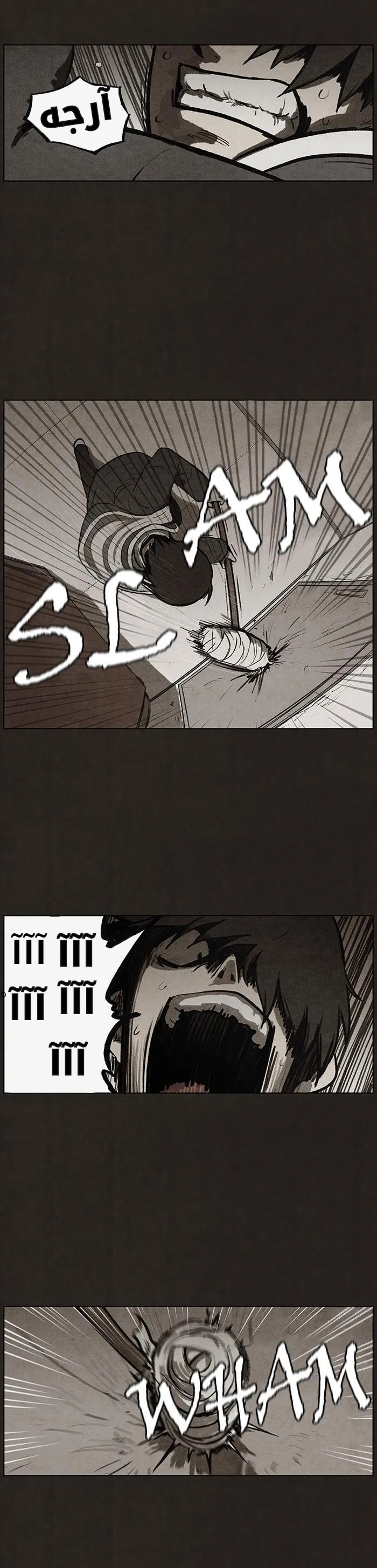Read bastard ar Manga Online