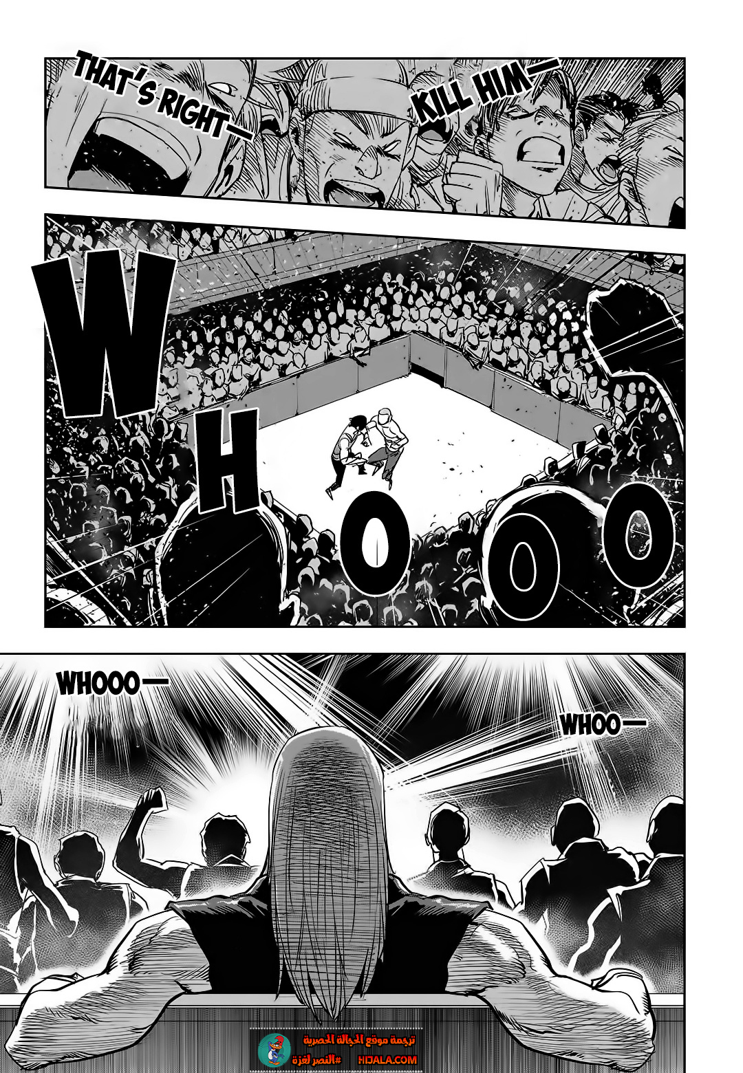 Read fight class 3 ar Manga Online