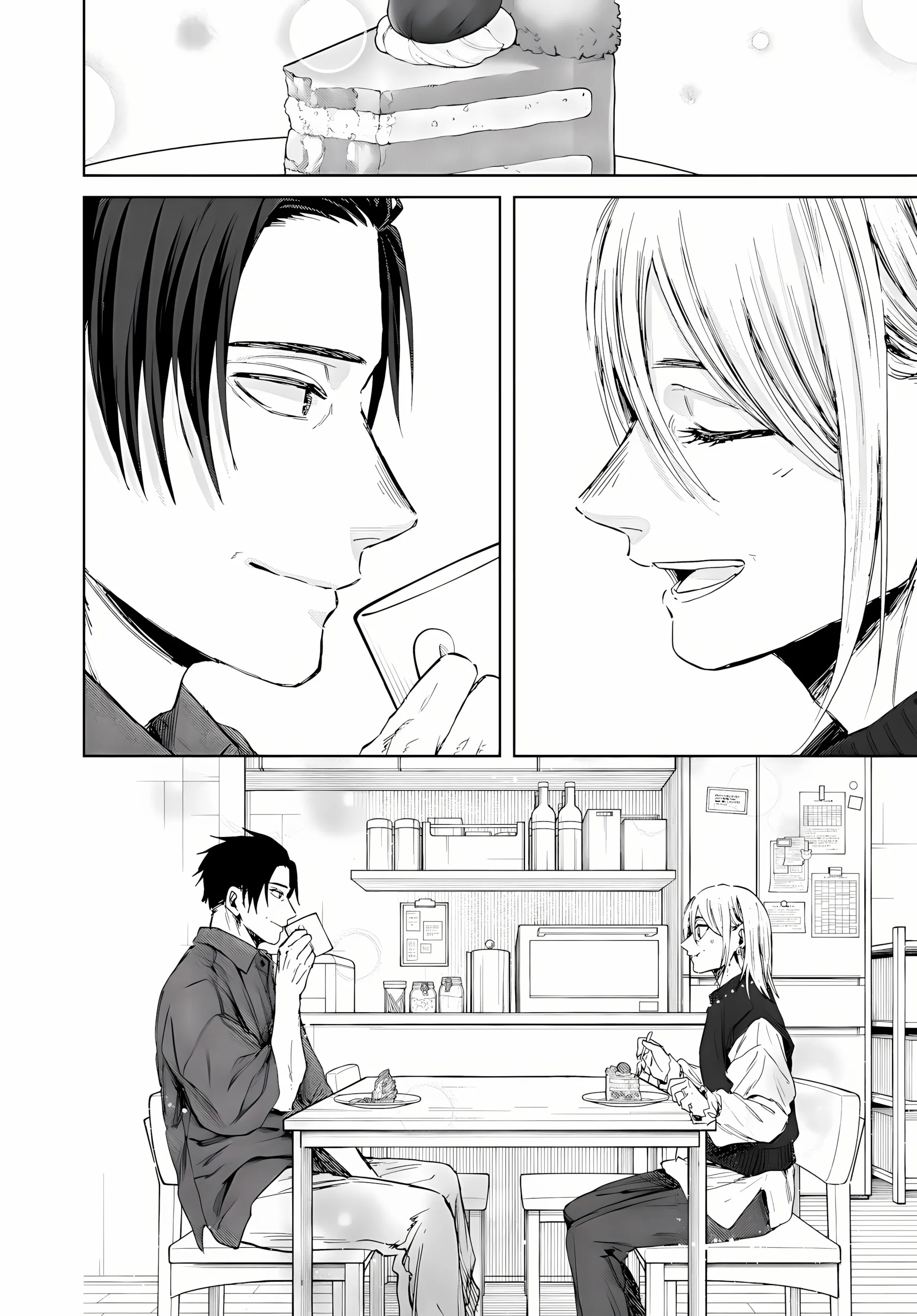 Read kaoru hana wa rin to saku ar Manga Online
