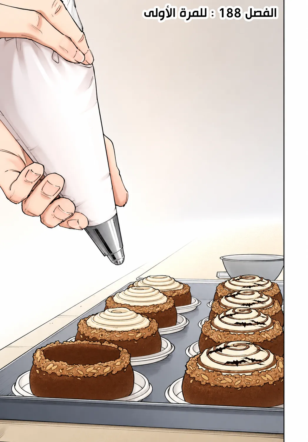 Read kaoru hana wa rin to saku ar Manga Online