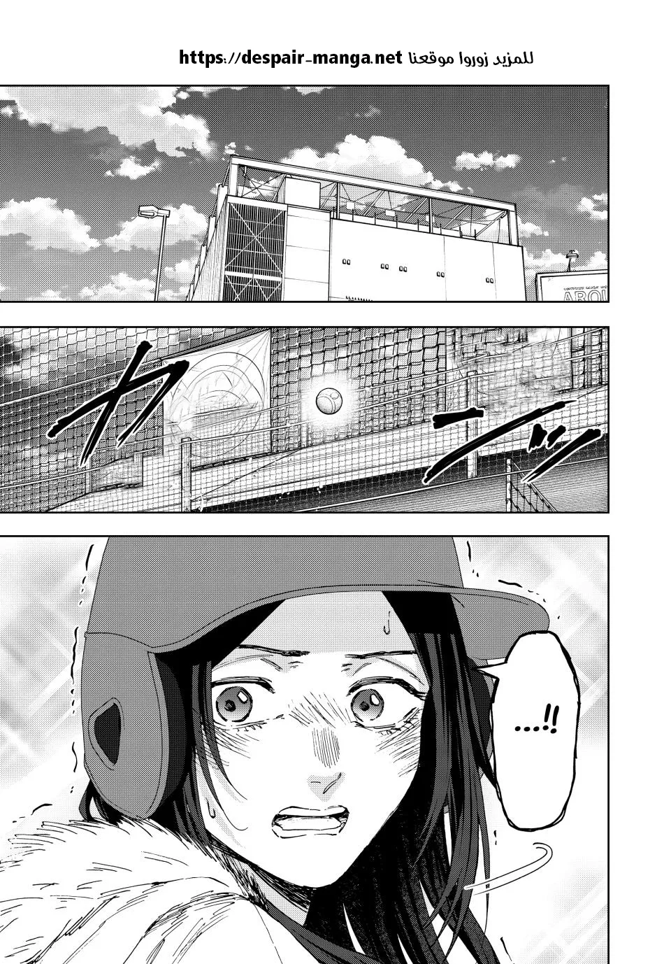 Read kaoru hana wa rin to saku ar Manga Online