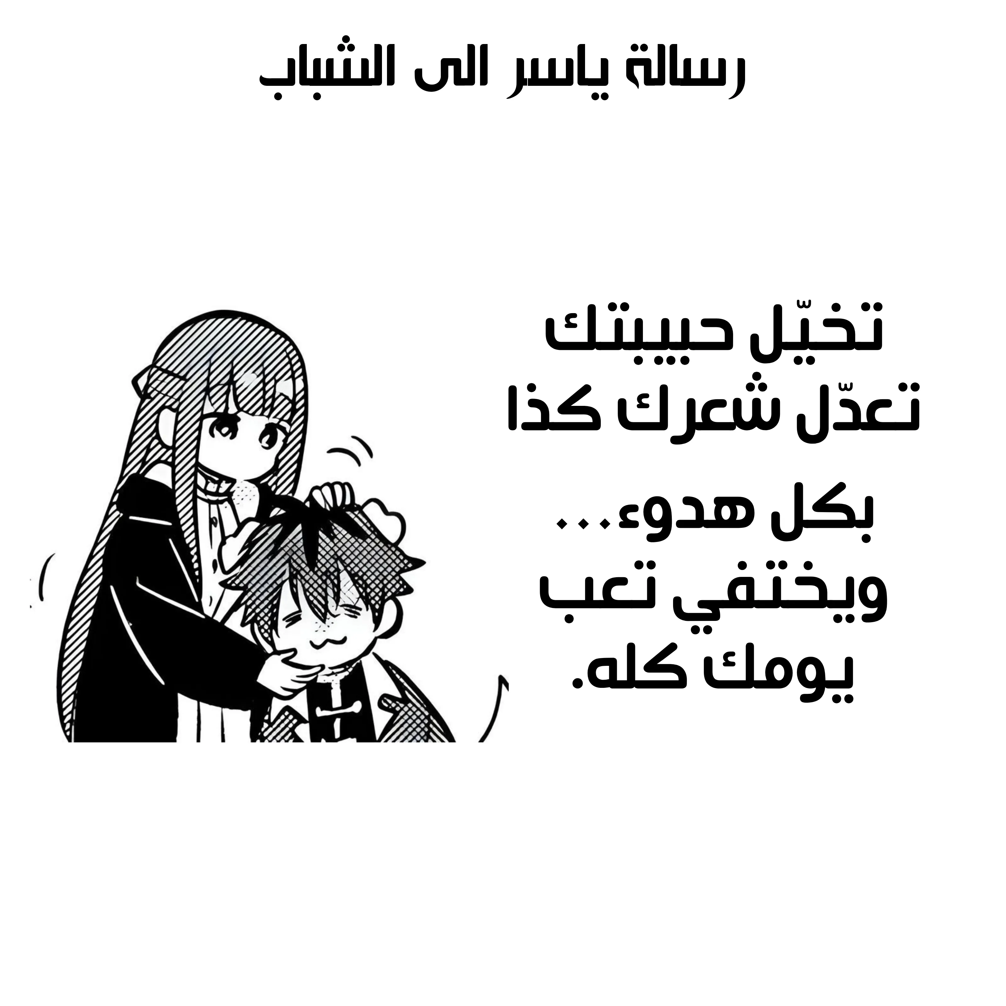 Read kaoru hana wa rin to saku ar Manga Online