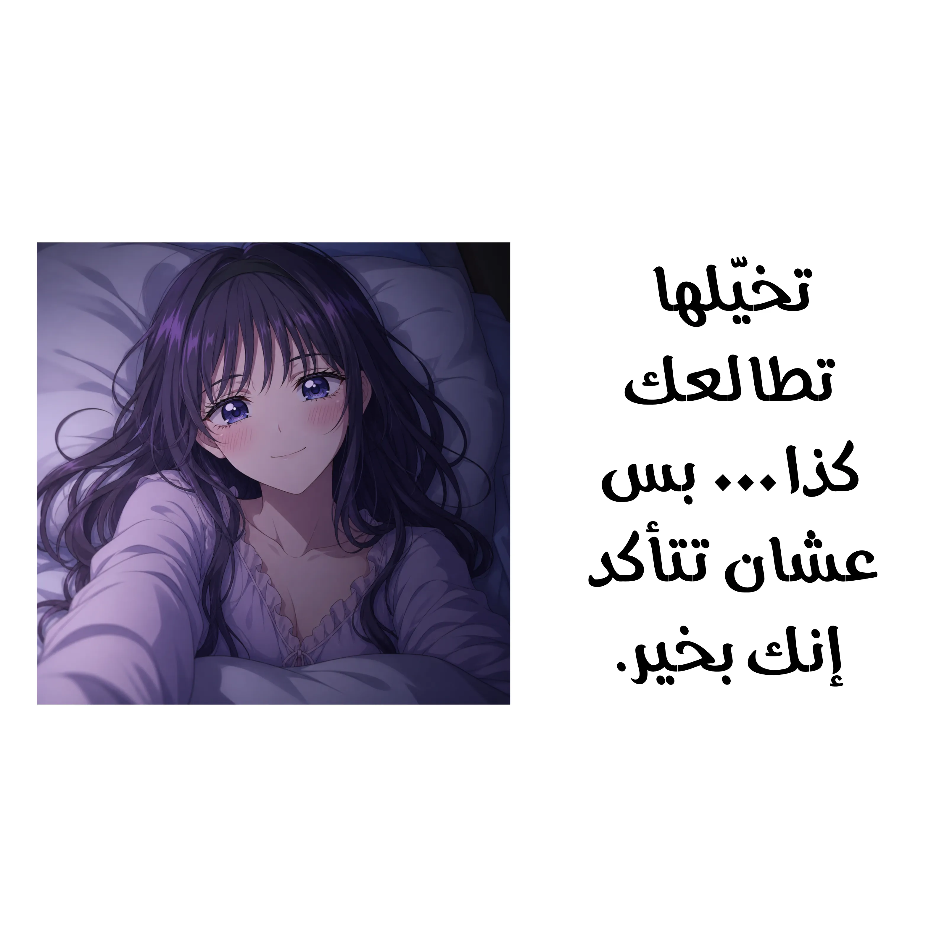 Read kaoru hana wa rin to saku ar Manga Online