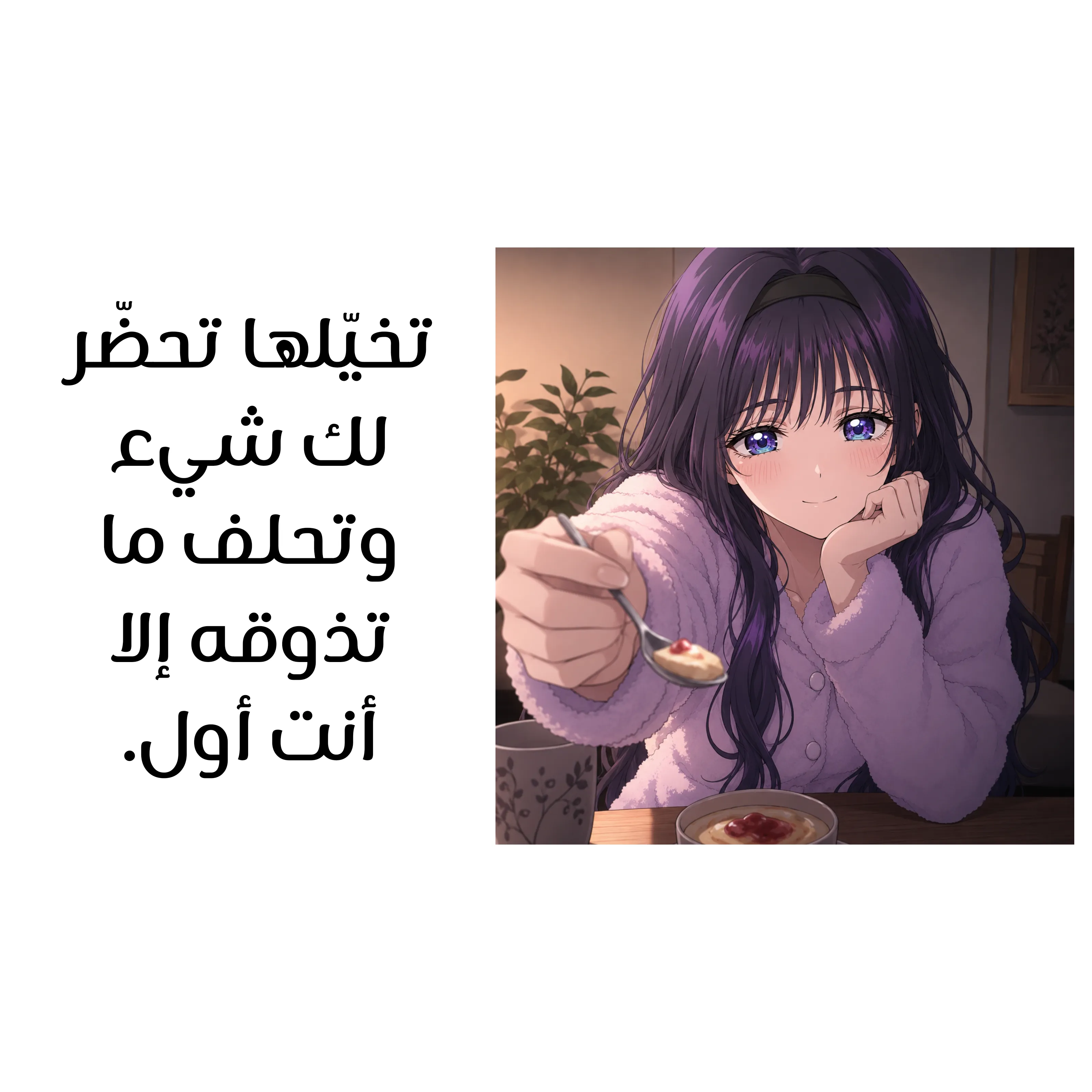 Read kaoru hana wa rin to saku ar Manga Online