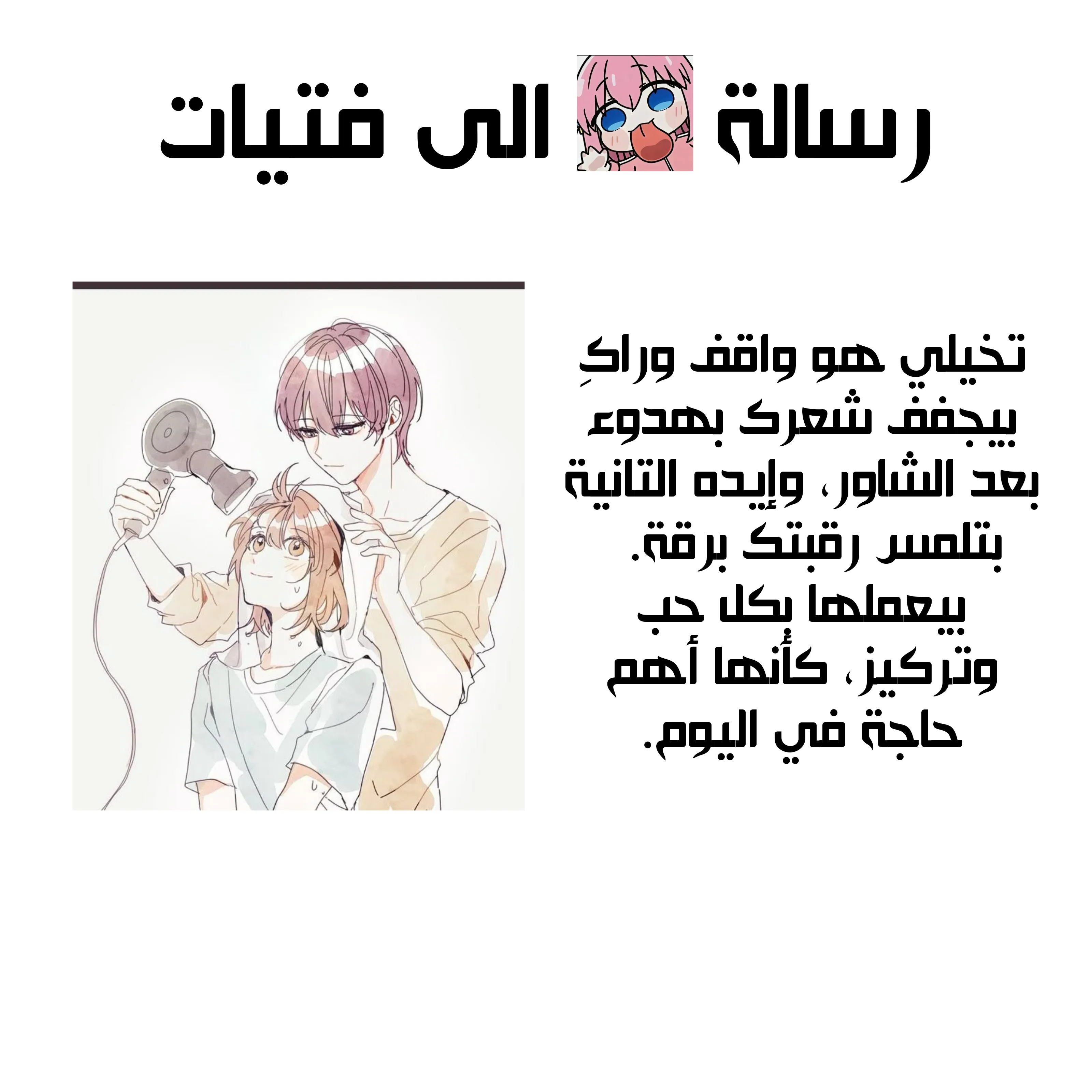 Read kaoru hana wa rin to saku ar Manga Online