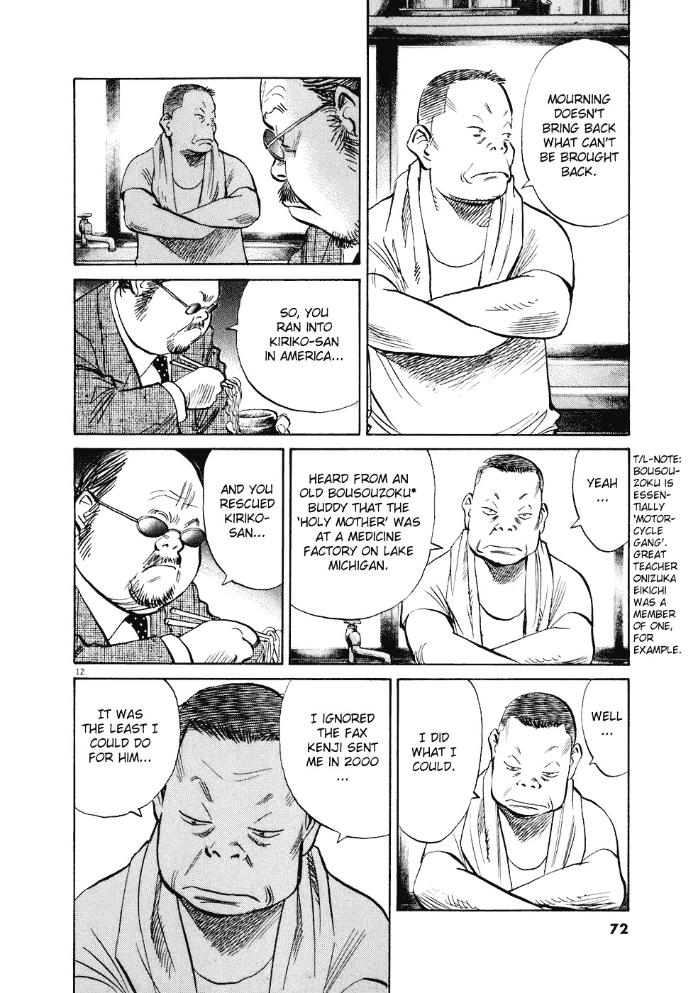 Read 20th Century Boys en Manga Online