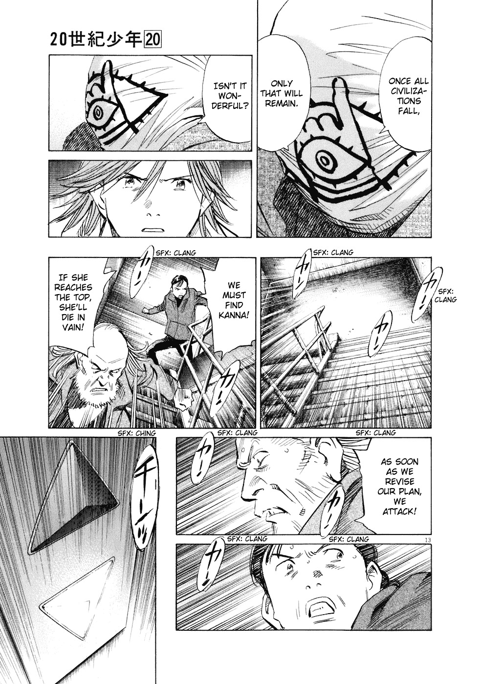 Read 20th Century Boys en Manga Online