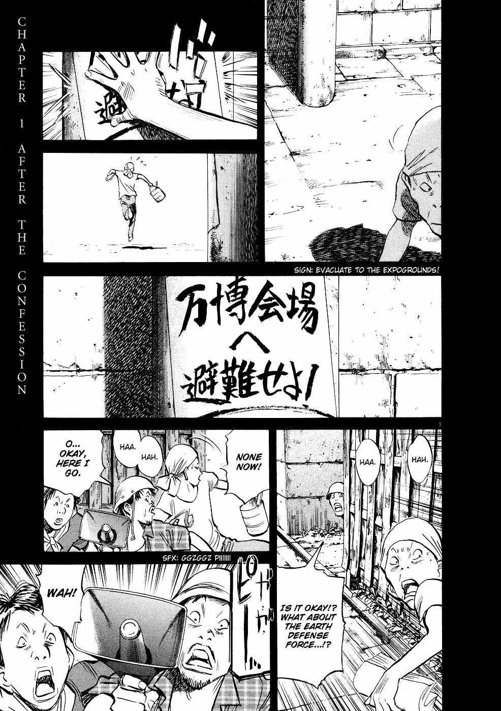 Read 20th Century Boys en Manga Online