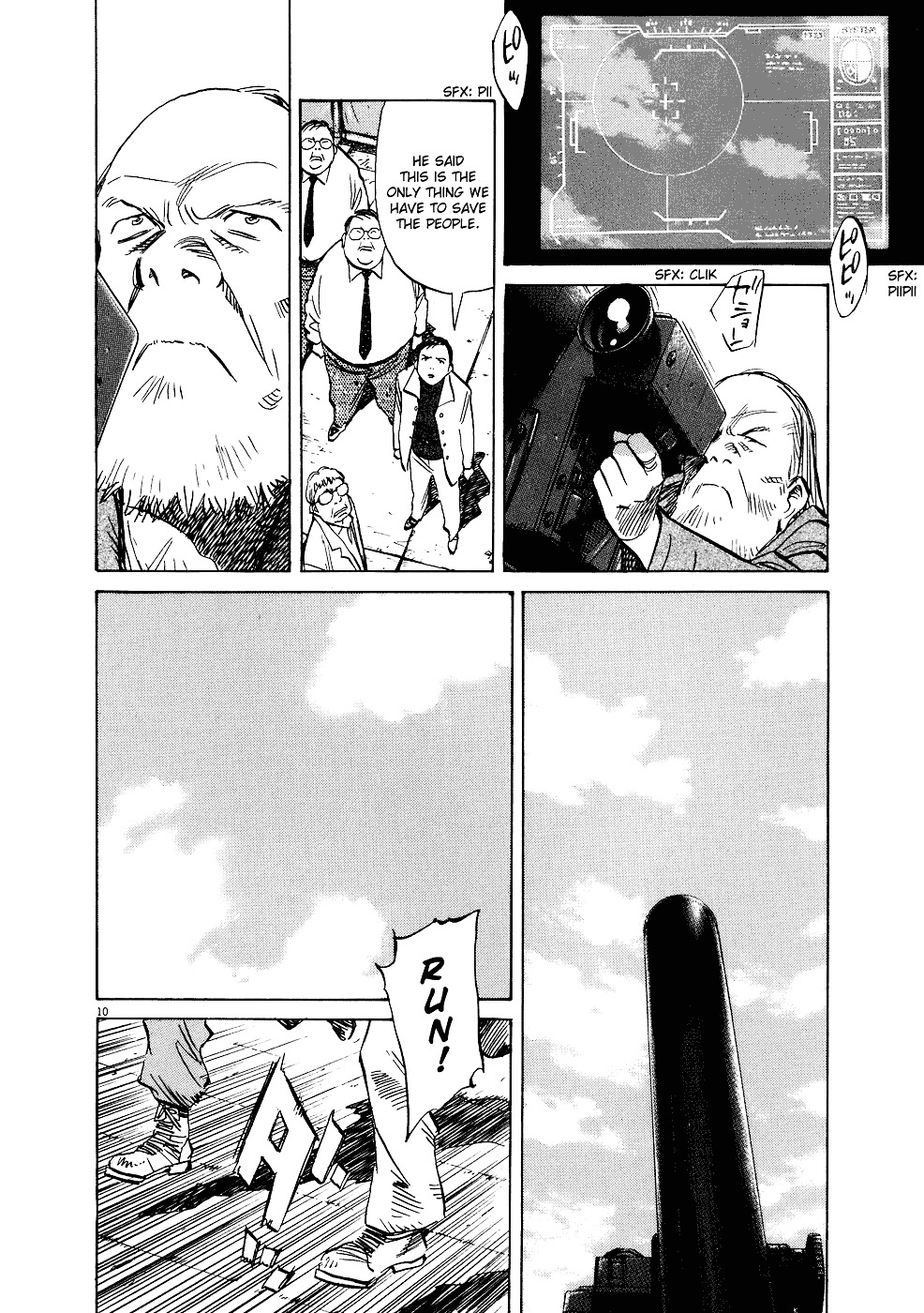 Read 20th Century Boys en Manga Online