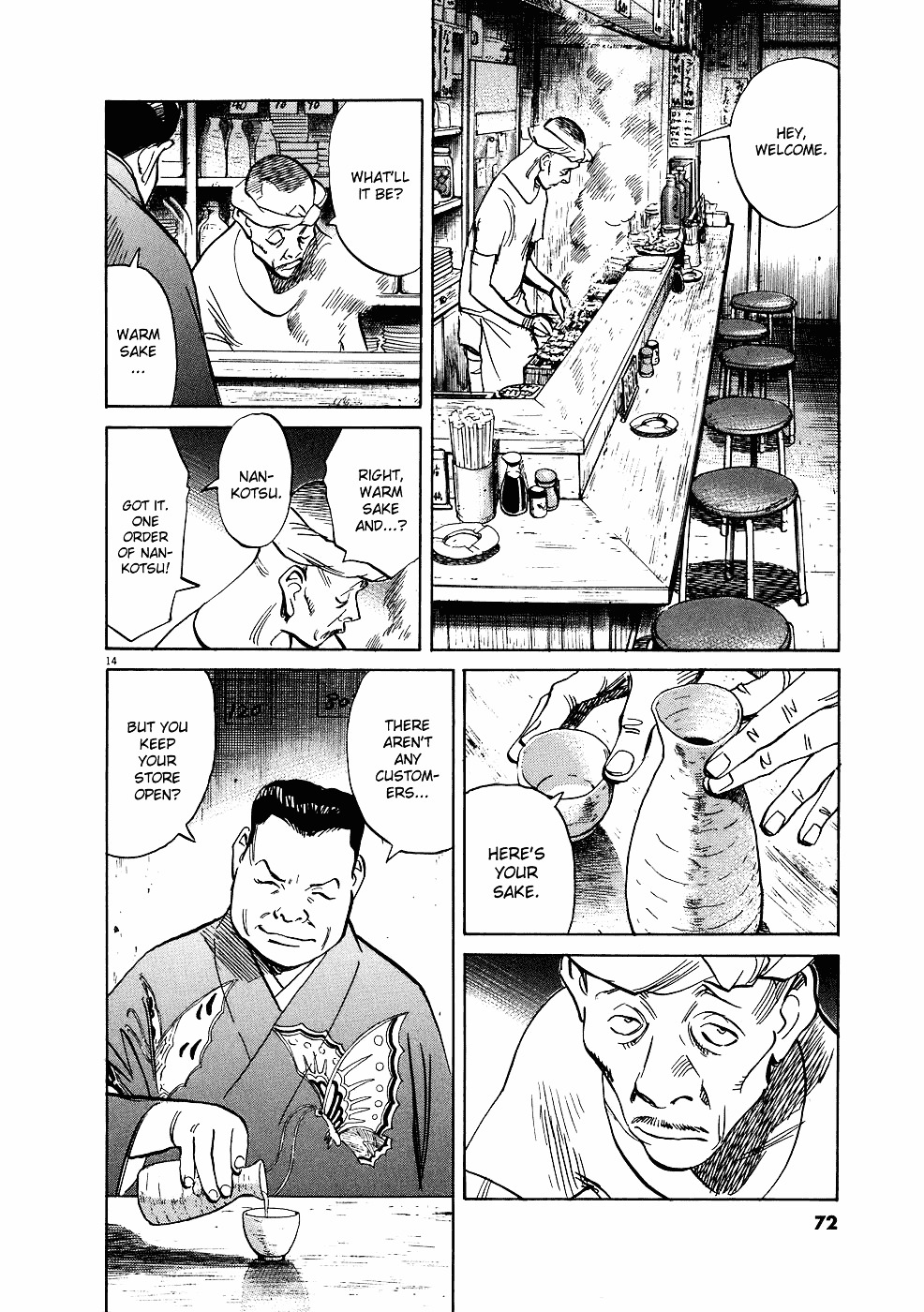 Read 20th Century Boys en Manga Online