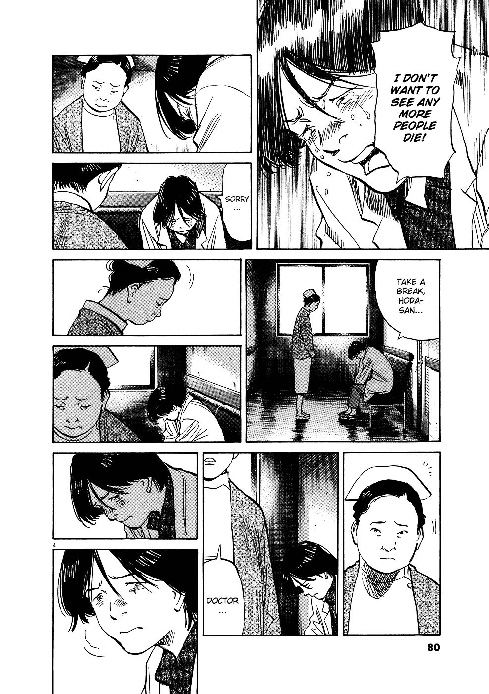 Read 20th Century Boys en Manga Online