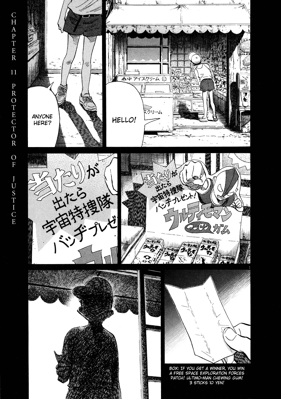Read 20th Century Boys en Manga Online