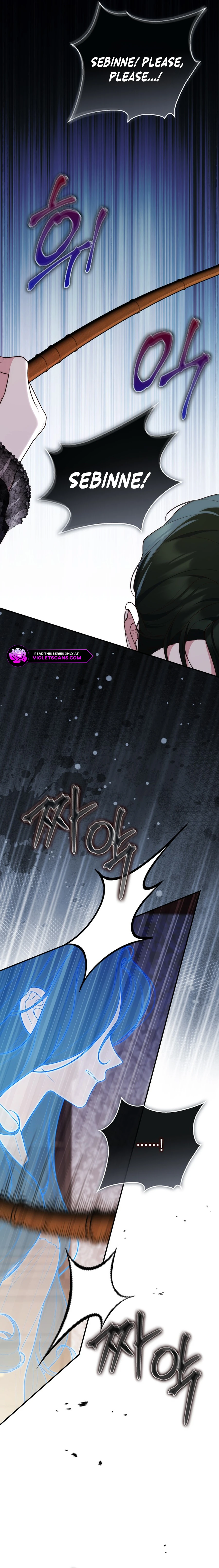 Read A Fortune Telling Princess en Manga Online