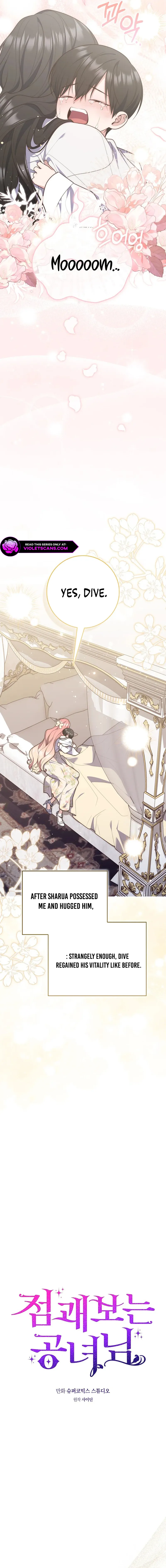 Read A Fortune Telling Princess en Manga Online