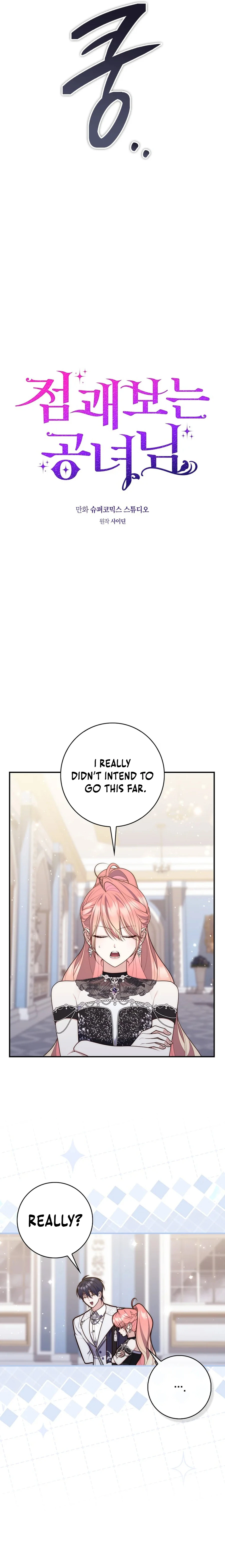 Read A Fortune Telling Princess en Manga Online