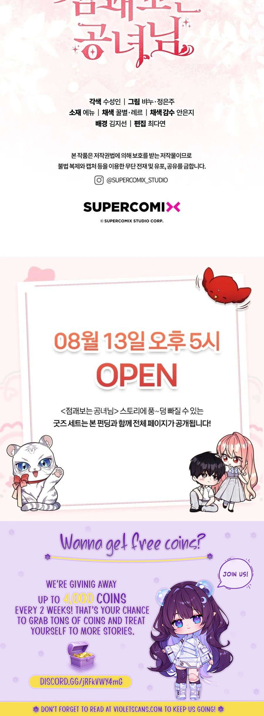 Read A Fortune Telling Princess en Manga Online